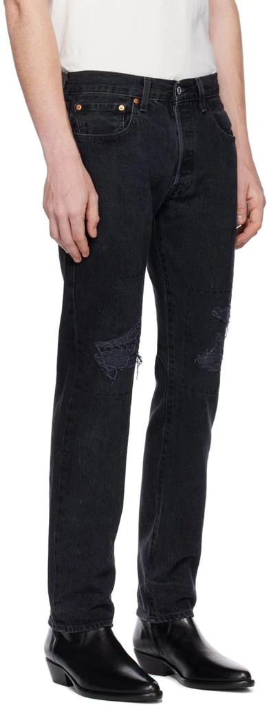 Re/Done Black Sashiko Jeans 2