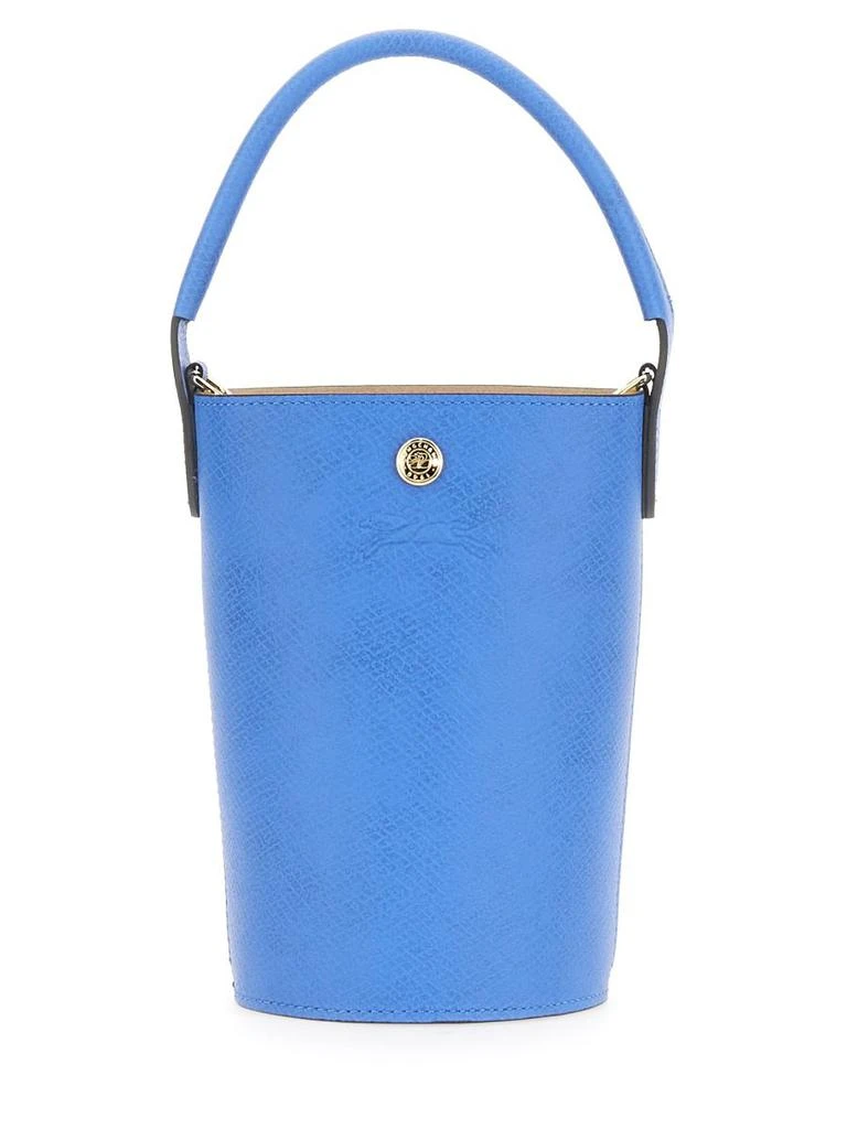 Longchamp Longchamp Épure XS Crossbody Bag 2