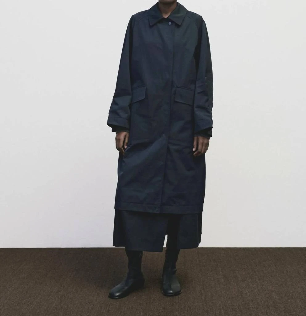 Mijeong Park Mijeong Park - Oversized Trench Coat