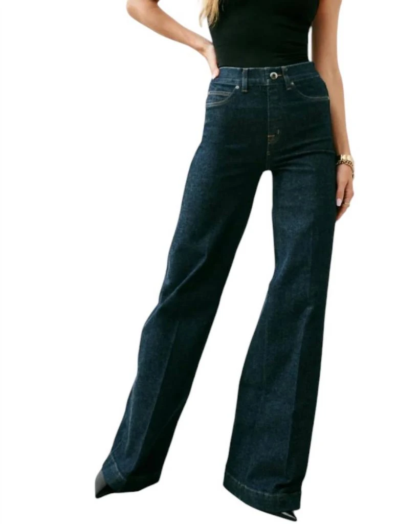 SPANX Spanx - Wide Leg Jeans 3
