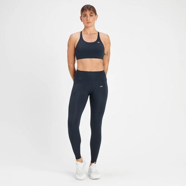 Myprotein MP Women's Adapt Strappy Sports Bra - Darkest Navy 3