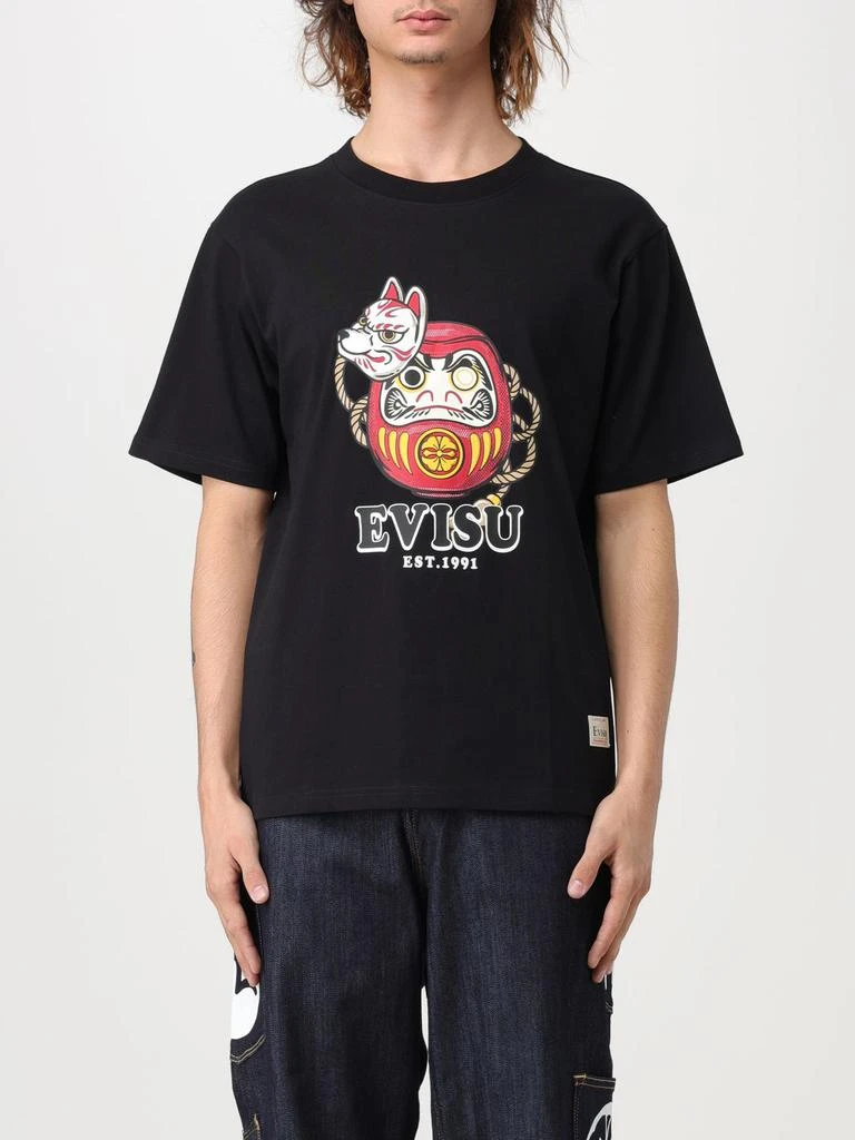 Evisu Evisu t-shirt for man 1