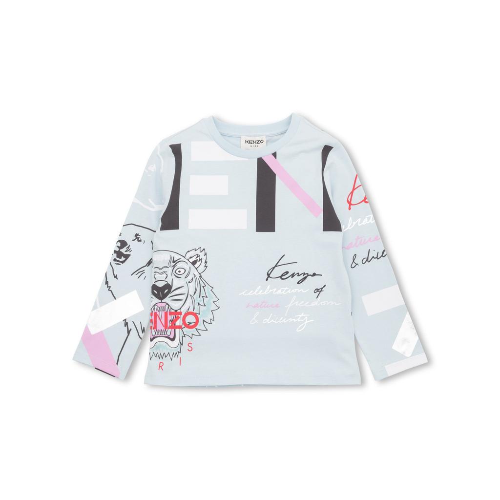 Kenzo T-Shirt Brume - Enfant Fille - Kenzo Kids