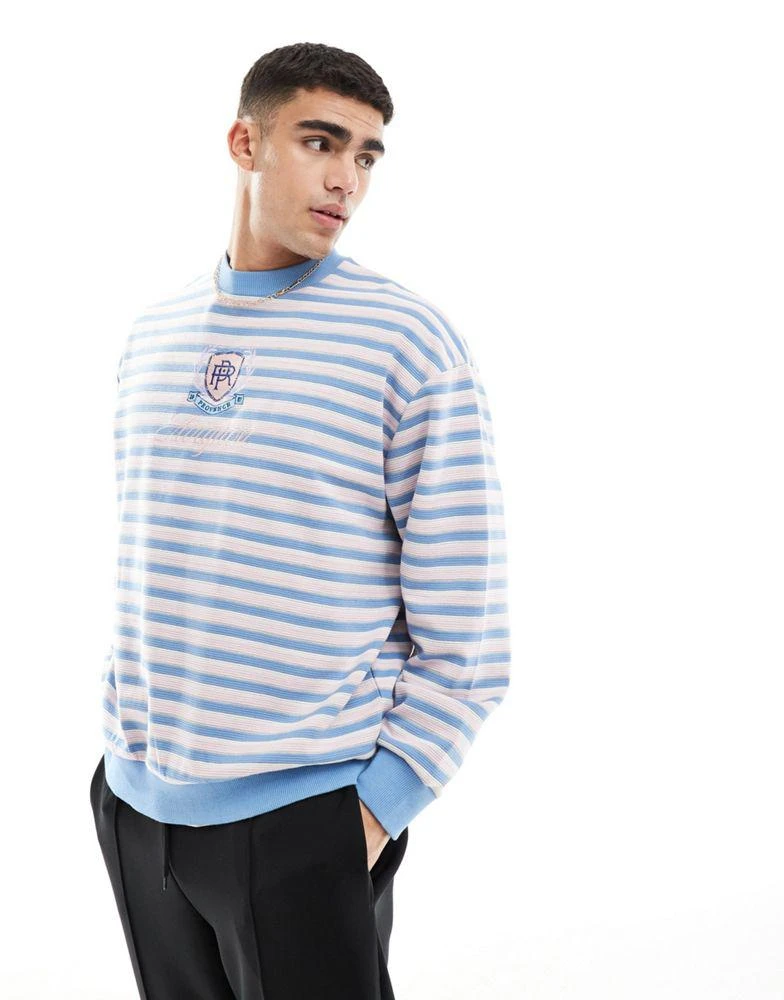 ASOS ASOS DESIGN oversized textured sweatshirt in multicoloured stripe 1