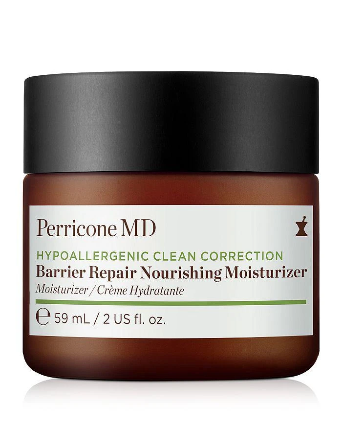 Perricone MD Barrier Repair Nourishing Moisturizer 2 oz. 1