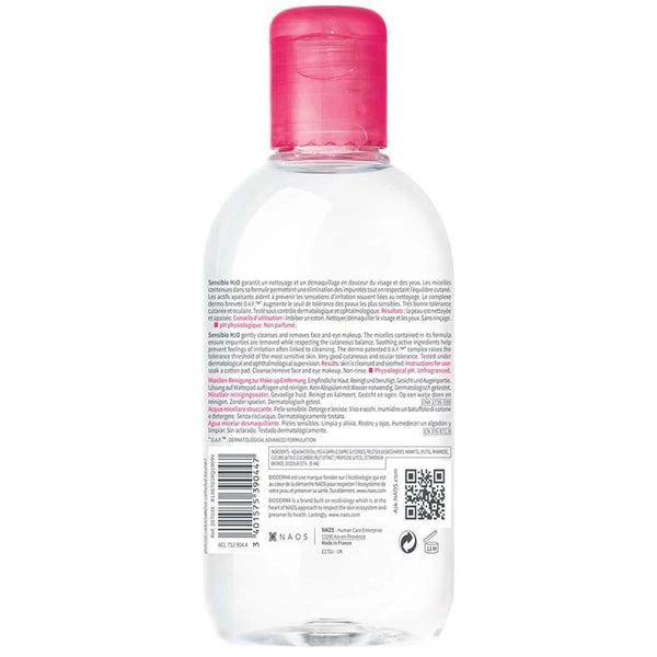 Bioderma Bioderma Sensibio H2O Micellar Water (8.4 oz.) 3
