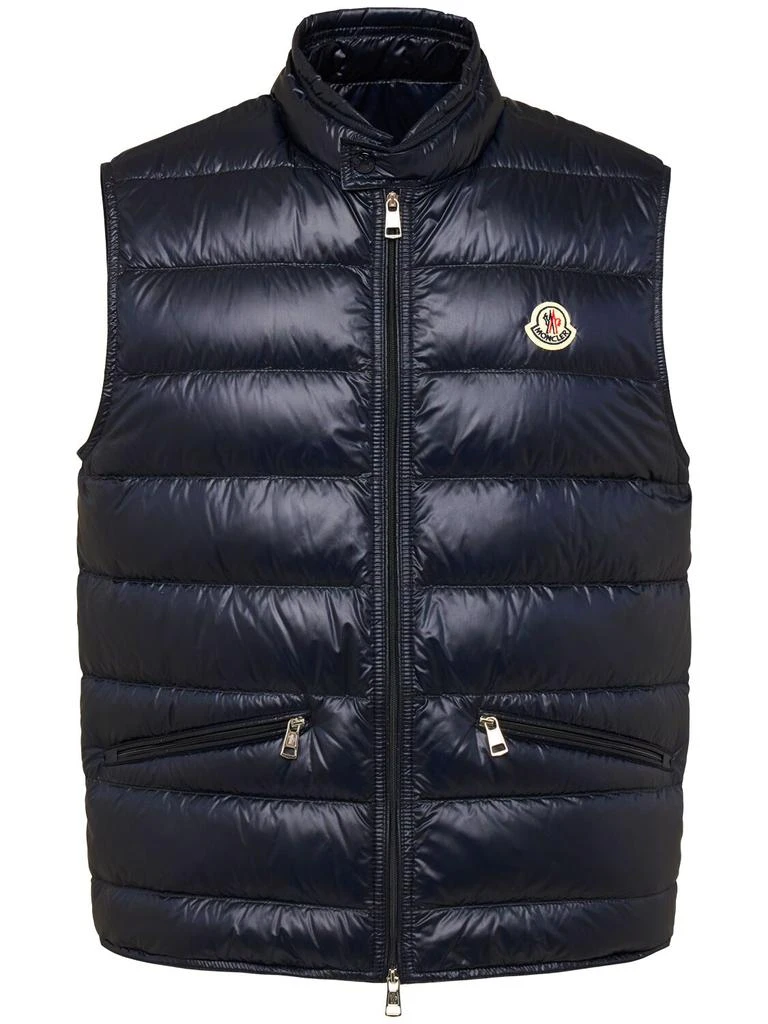 Moncler Gui Quilted Nylon Down Vest 1