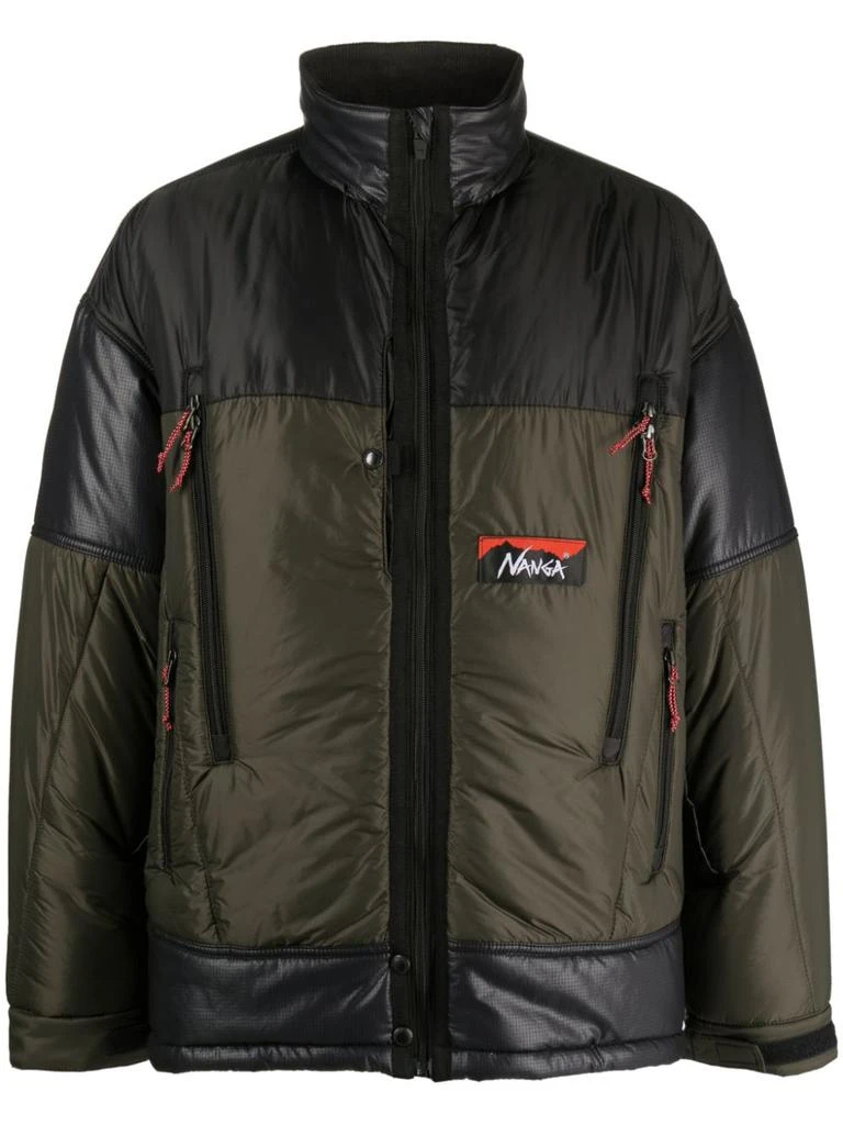 Junya Watanabe JUNYA WATANABE - Nylon Short Down Jacket 1