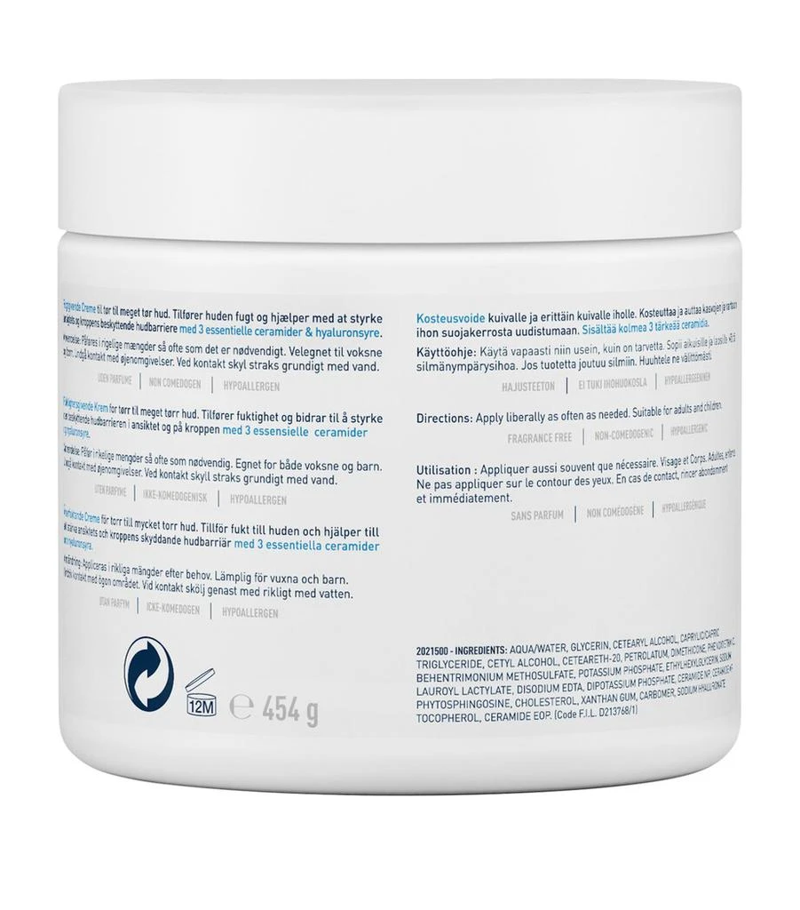CeraVe Moisturising Cream Jar (454g) 2