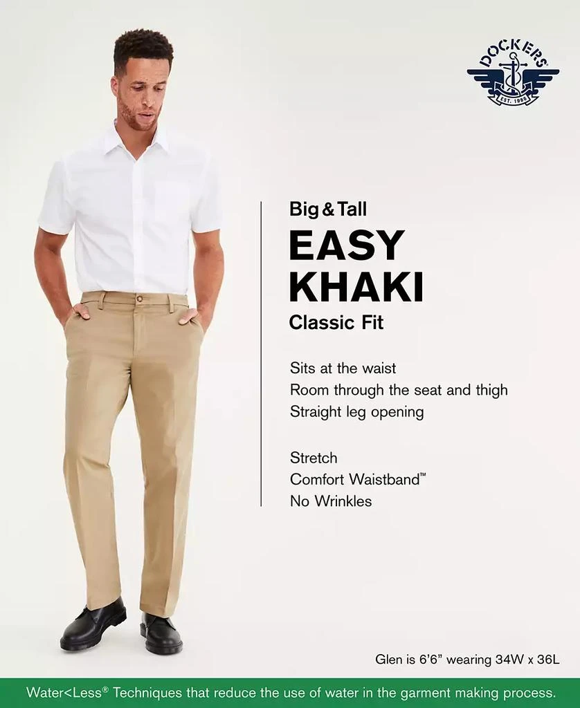 Dockers Men's Big & Tall Easy Classic Fit  Khaki Stretch Pants 4
