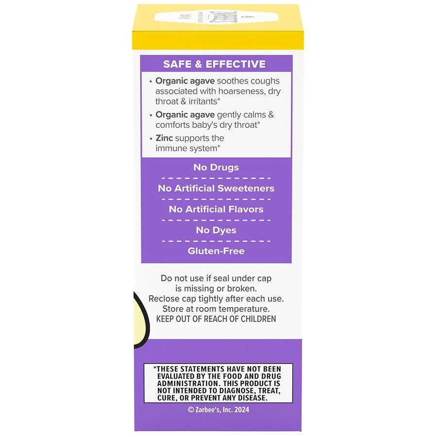 ZarBee's Naturals Baby Agave Cough Syrup + Immune for Babies 6+ Months Natural Grape 3