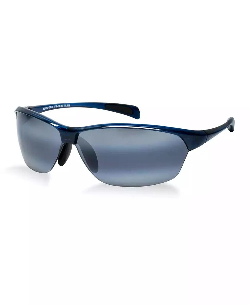 Maui Jim Polarized Sunglasses, Hot Sands 1