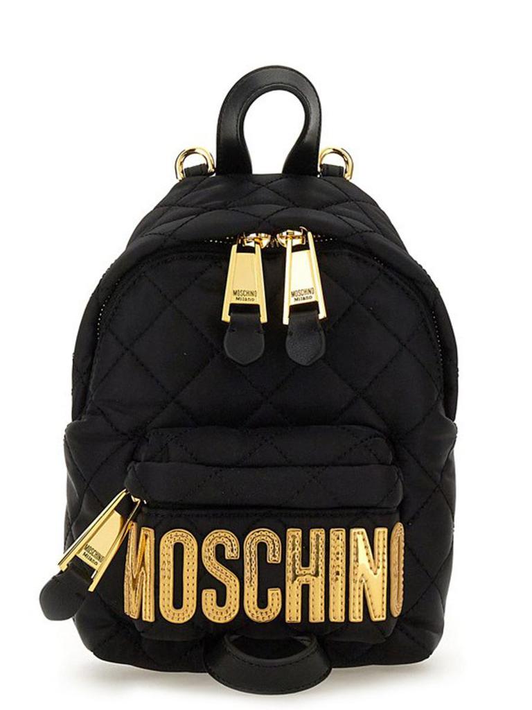 Moschino quilted nylon backpack sale