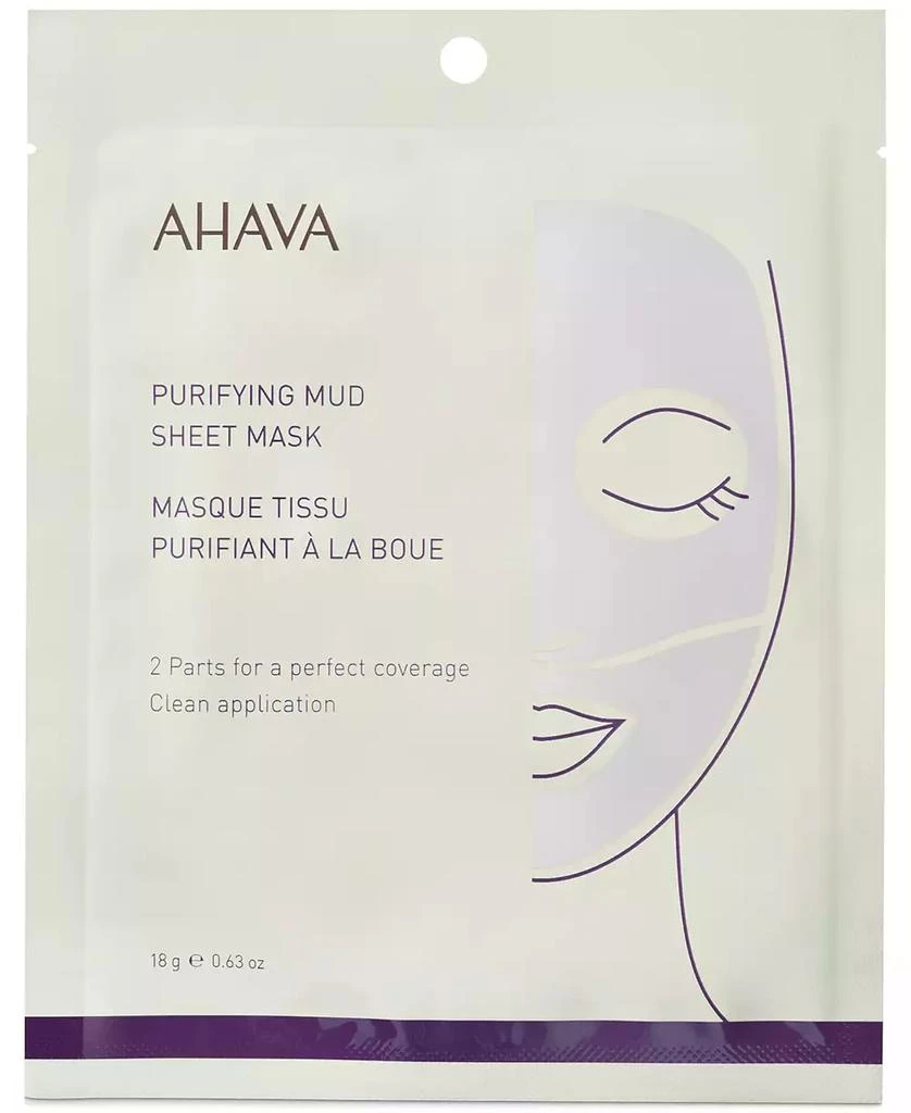 AHAVA Purifying Mud Sheet Mask, 0.63-oz. 1