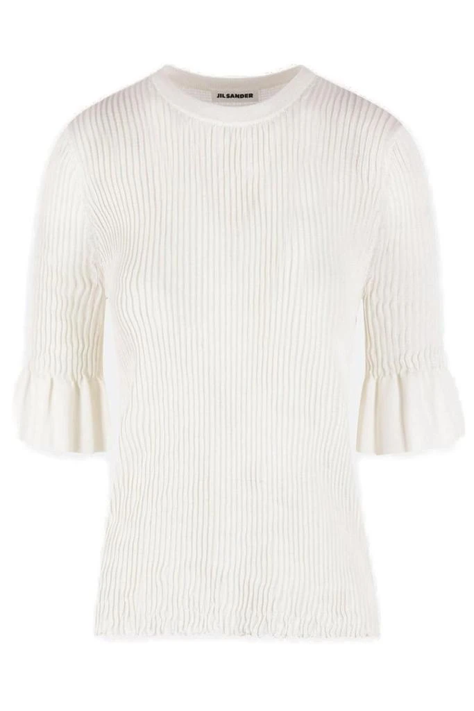 Jil Sander Jil Sander Smocked Ribbed Top 1