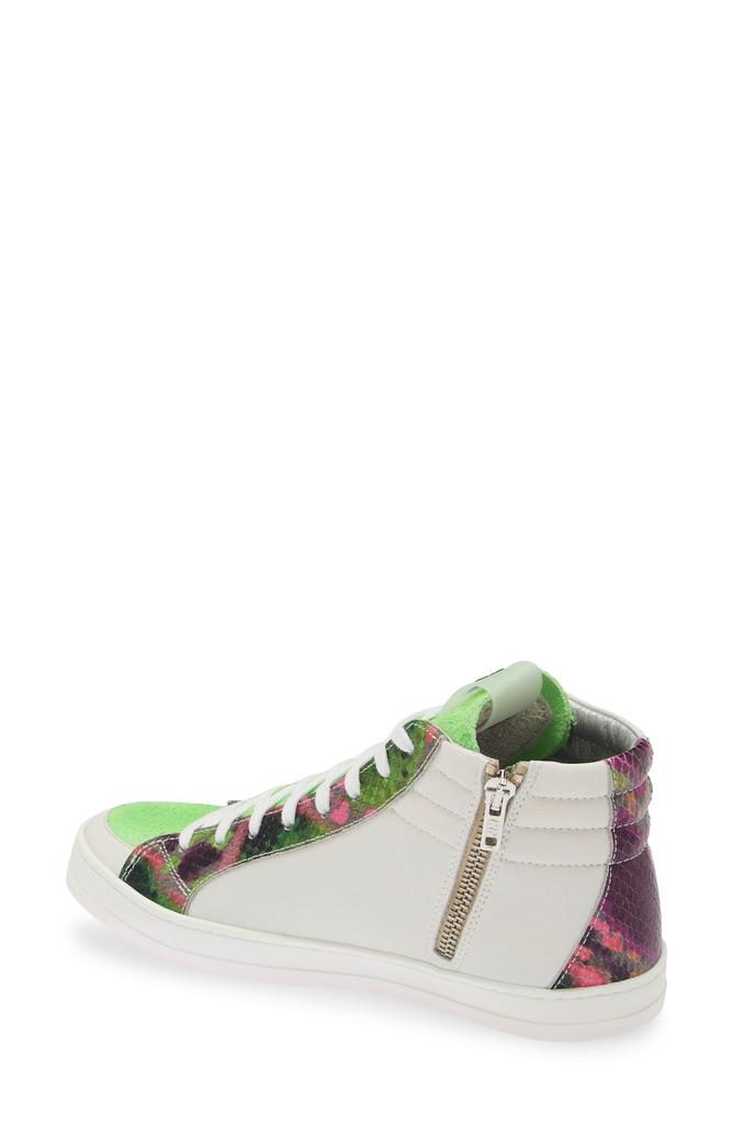 P448 S24 Skate Sneaker