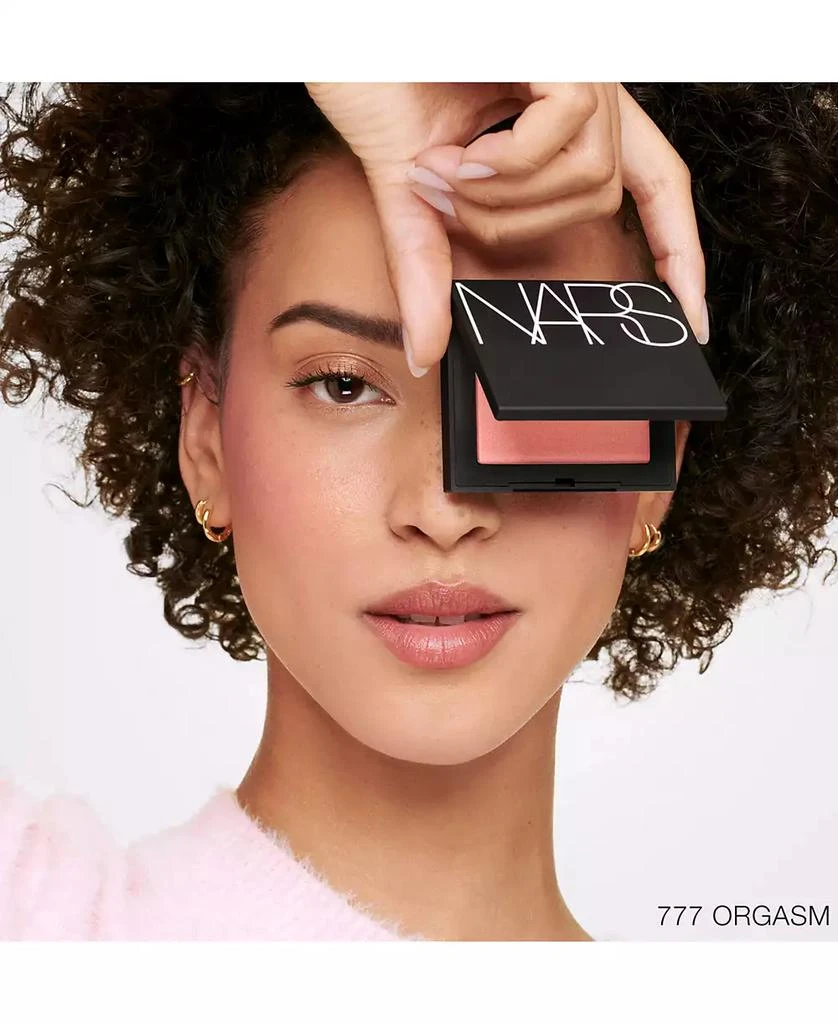 NARS 9-Pc. Endless Orgasm Vault Set with Cosmetic Bag 4