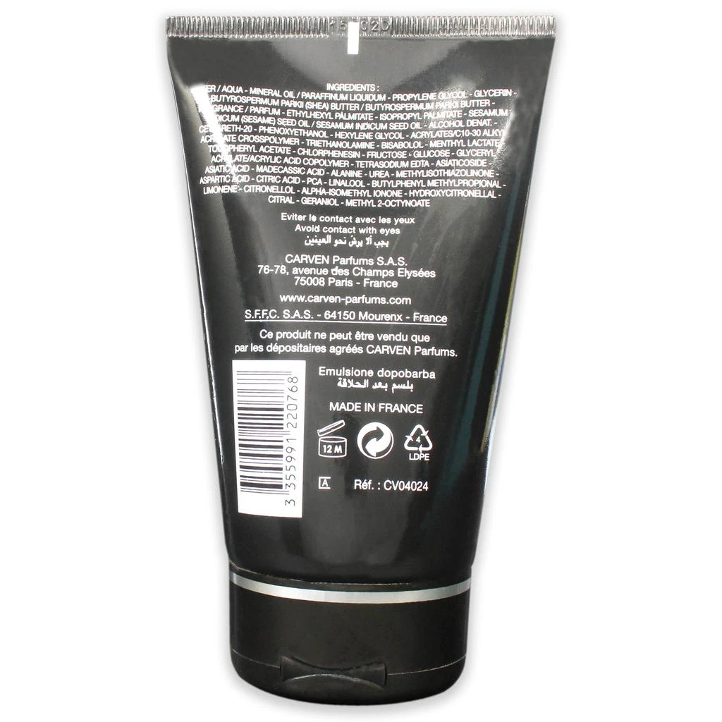 Carven Pour Homme by  for Men - 3.33 oz After Shave Balm 2