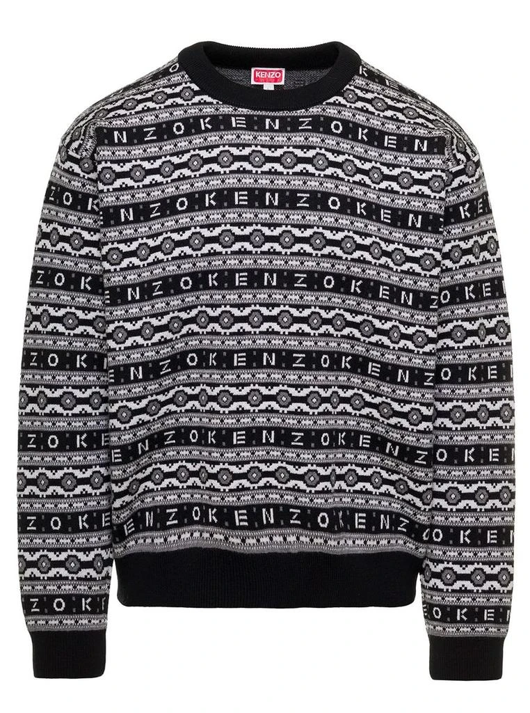 Kenzo Kenzo Knitwear 1