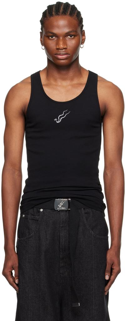 LU'U DAN Black Embroidered Tank Top