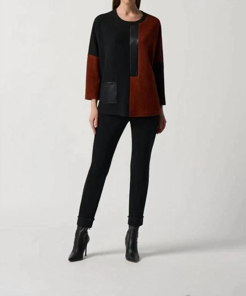 JOSEPH RIBKOFF Joseph Ribkoff - Boxy Colorblock Sweater Top 3