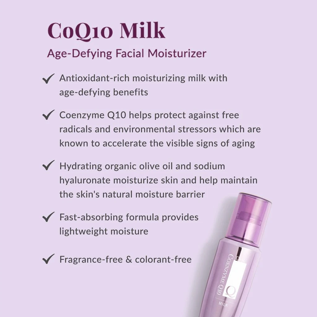 DHC DHC CoQ10 Milk Lightweight Facial Moisturizer - 3.3 fl oz 4