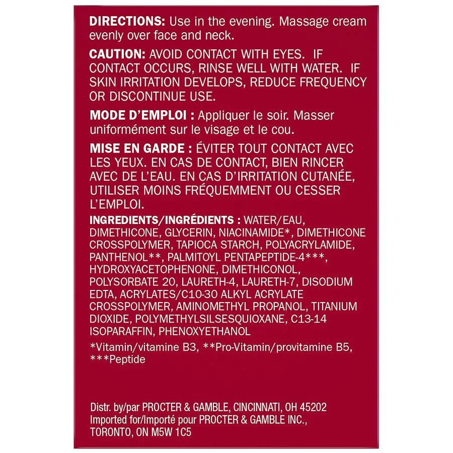 Olay Night Recovery Cream Face Moisturizer No scent 8