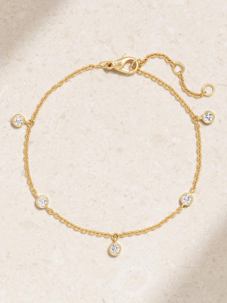 De Beers My First De Beers “clea” 18k 黄金钻石手链
