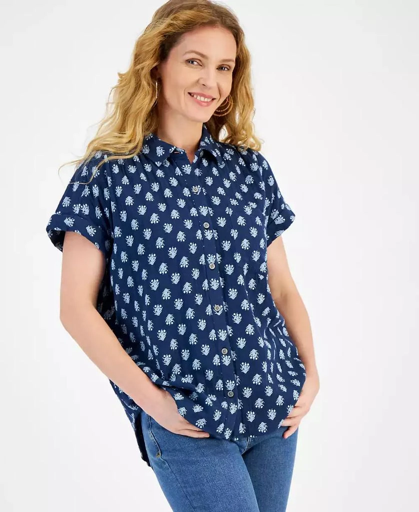 Style & Co Petite Cotton Button-Front Short-Sleeve Camp Shirt, Created for Macy's 1