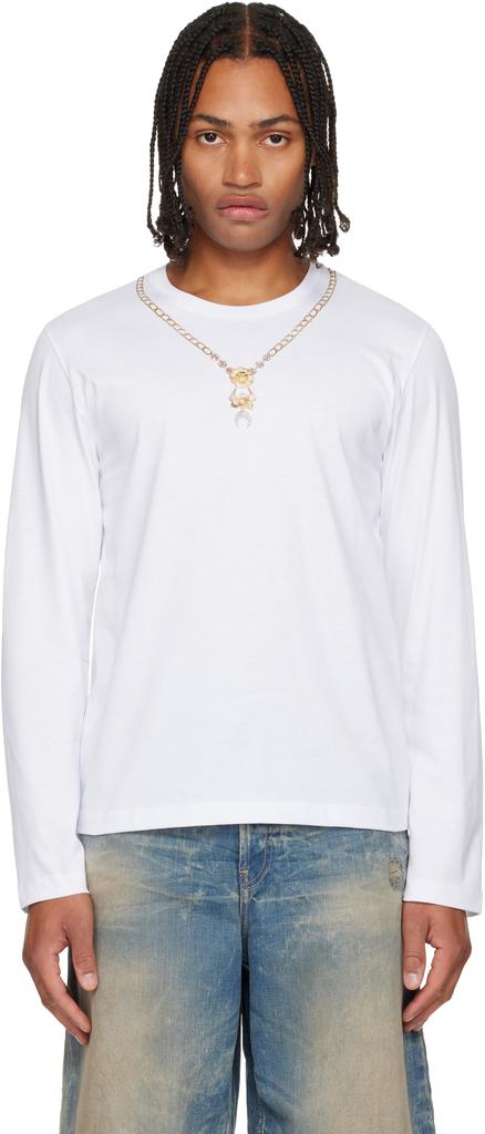 Beige MS Sports Jersey T-shirt – On Sale Now with Up to 18% Off