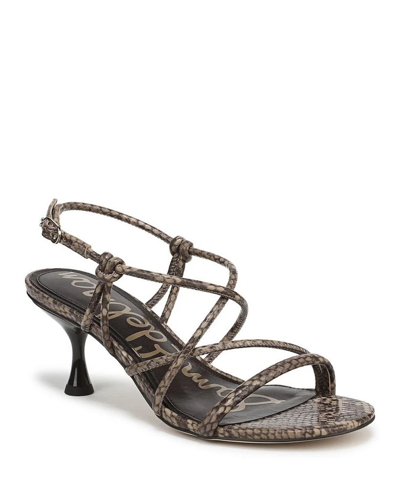 Sam Edelman Women's Riana Strappy Sandals 1