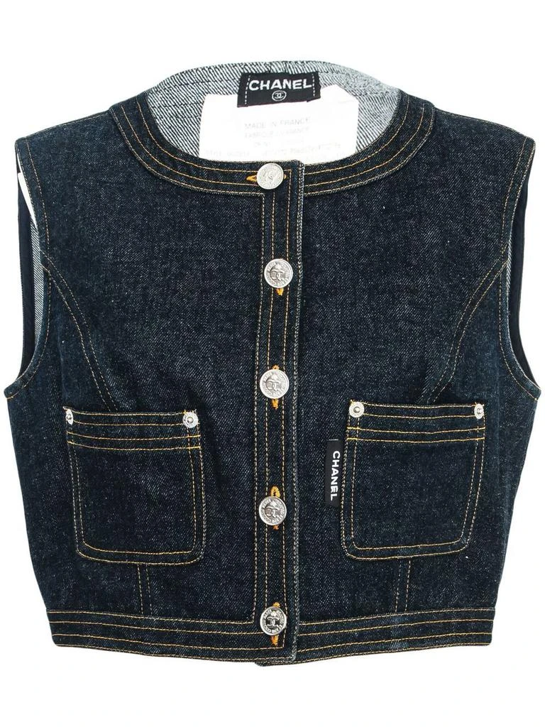 Chanel Pre-Owned 1996-1997 denim vest - women -  -  - Blue 1