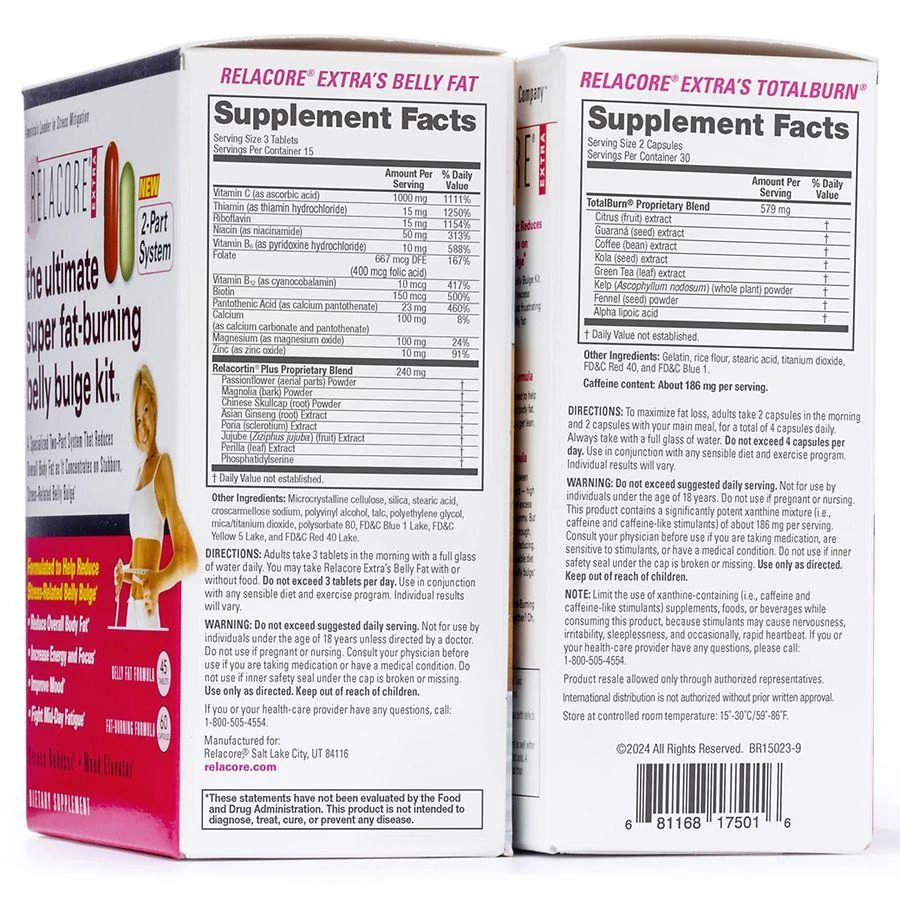 Relacore Ultimate Super Fat Burning Belly Bulge Kit, 2-Part System 5