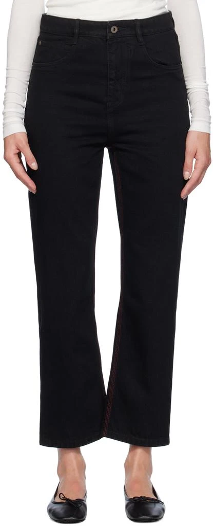 Fax Copy Express Black Red Stitch Straight-Leg Jeans 1