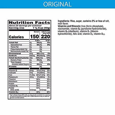 Rice Krispies Rice Krispies Cereal, 42 oz.