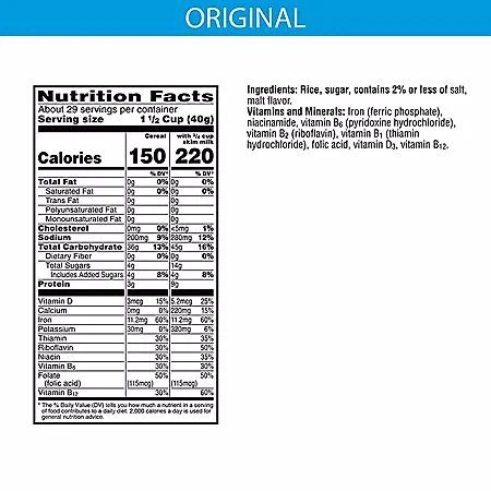 Rice Krispies Rice Krispies Cereal, 42 oz. 2