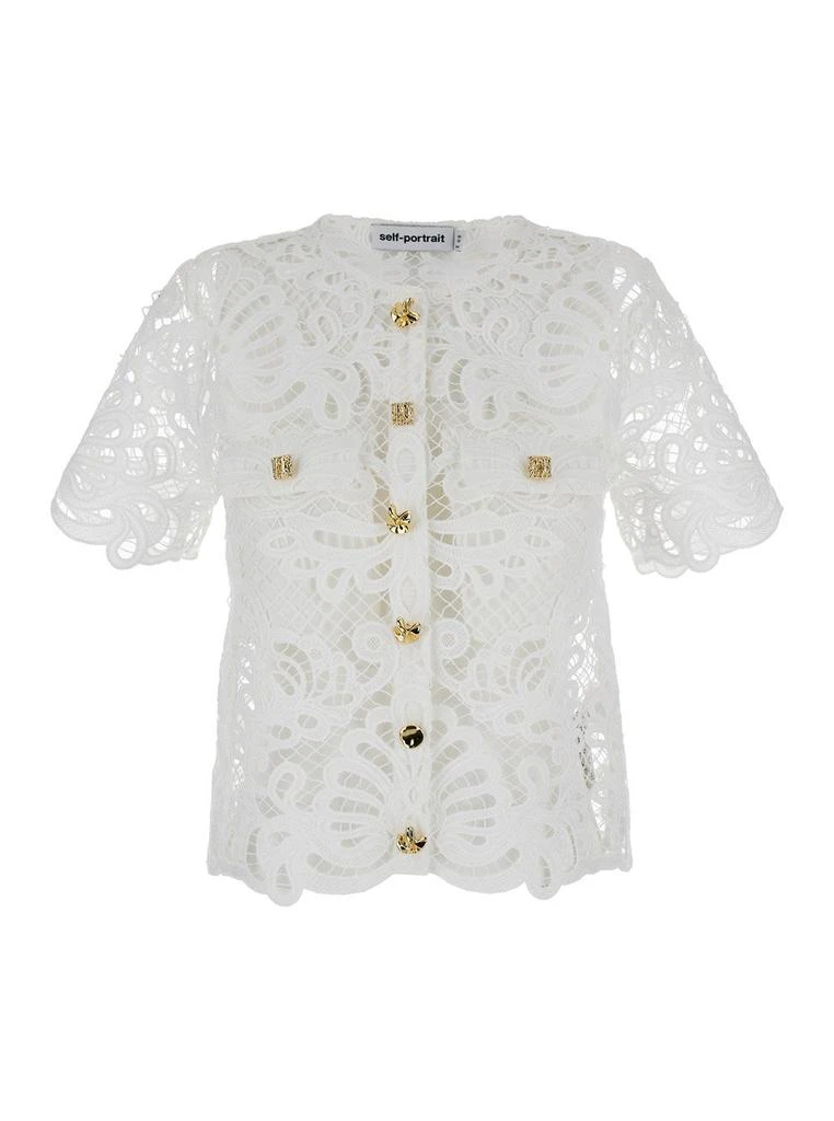 Self Portrait Self-Portrait Guipure Laced Top 1