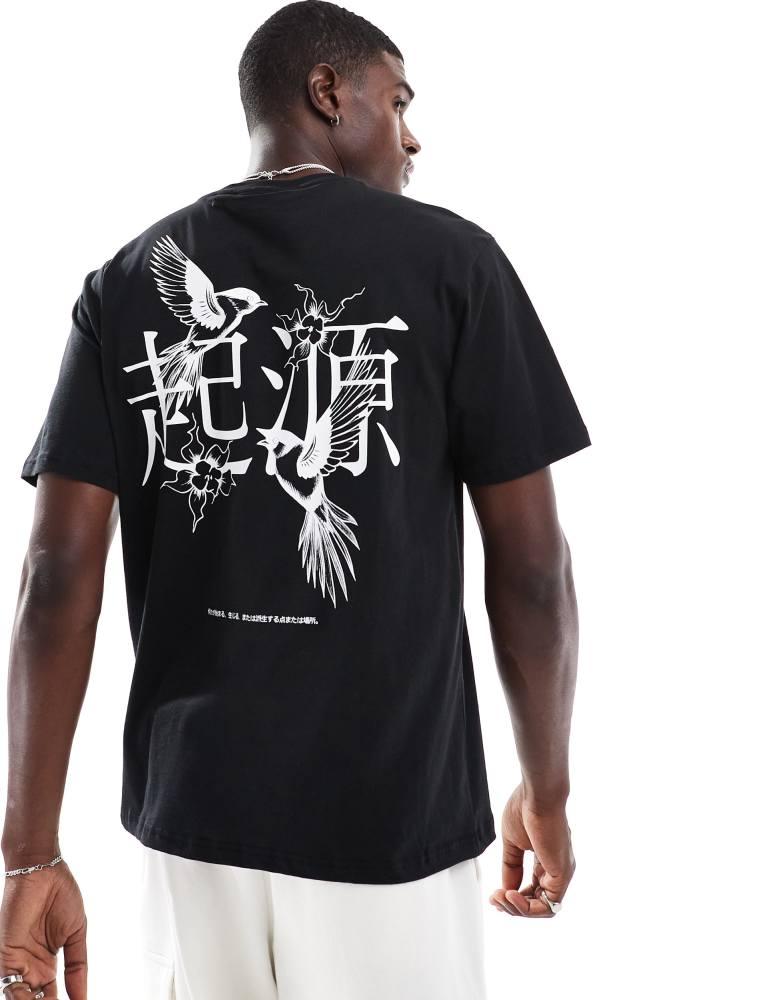 Only \u0026 Sons ONLY \u0026 SONS oversize t-shirt with bird back print in black - T-Shirts  - BeyondStyle