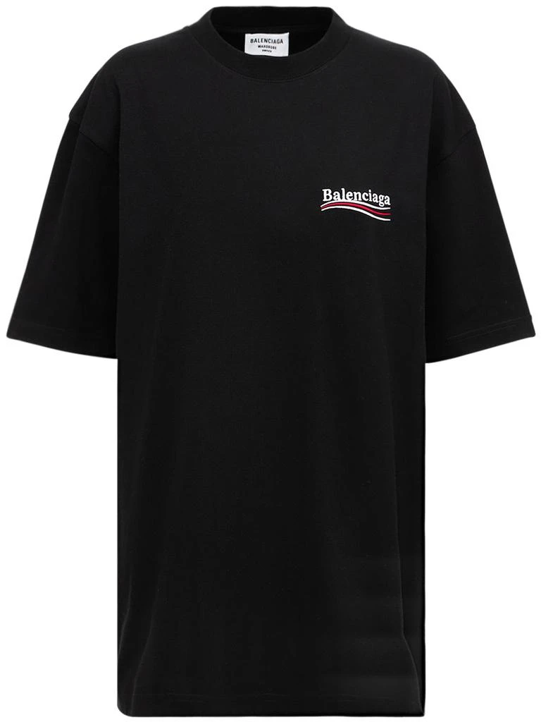 Balenciaga Political Campaign Cotton T-shirt 1
