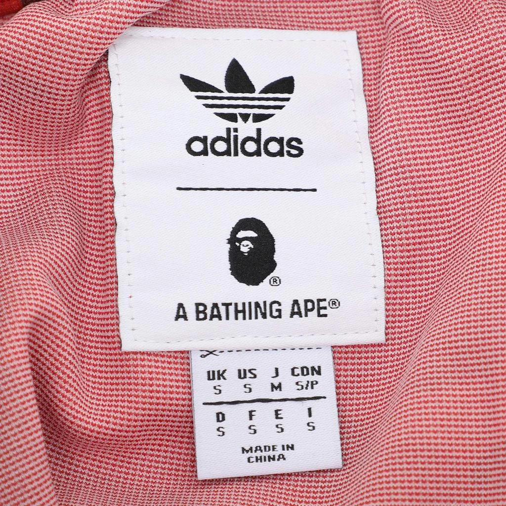 A Bathing Ape A Bathing Ape X Adidas Red Camouflage Print Polyester Drawstring Joggers S 5