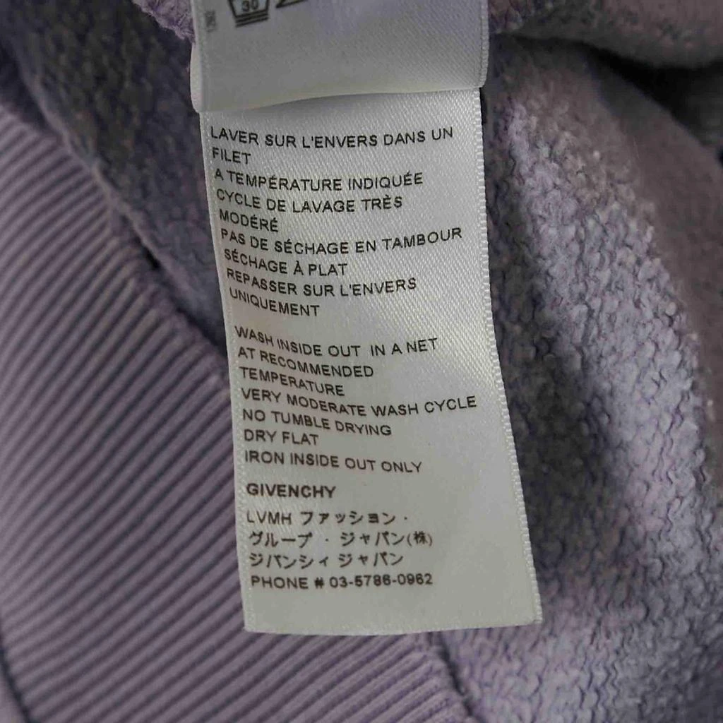 Givenchy Givenchy Purple Barbed Wire Logo Print Crop Hoodie and Sweatpants Set S 7