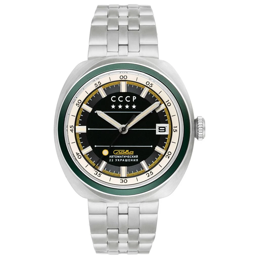 CCCP CCCP Men's Watch CP-7090-33 1
