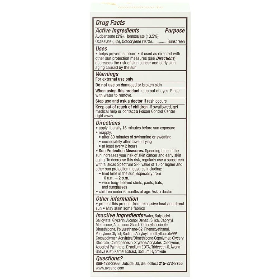 Aveeno Protect + Hydrate Moisturizing Face Sunscreen Lotion with Broad Spectrum SPF 60 2