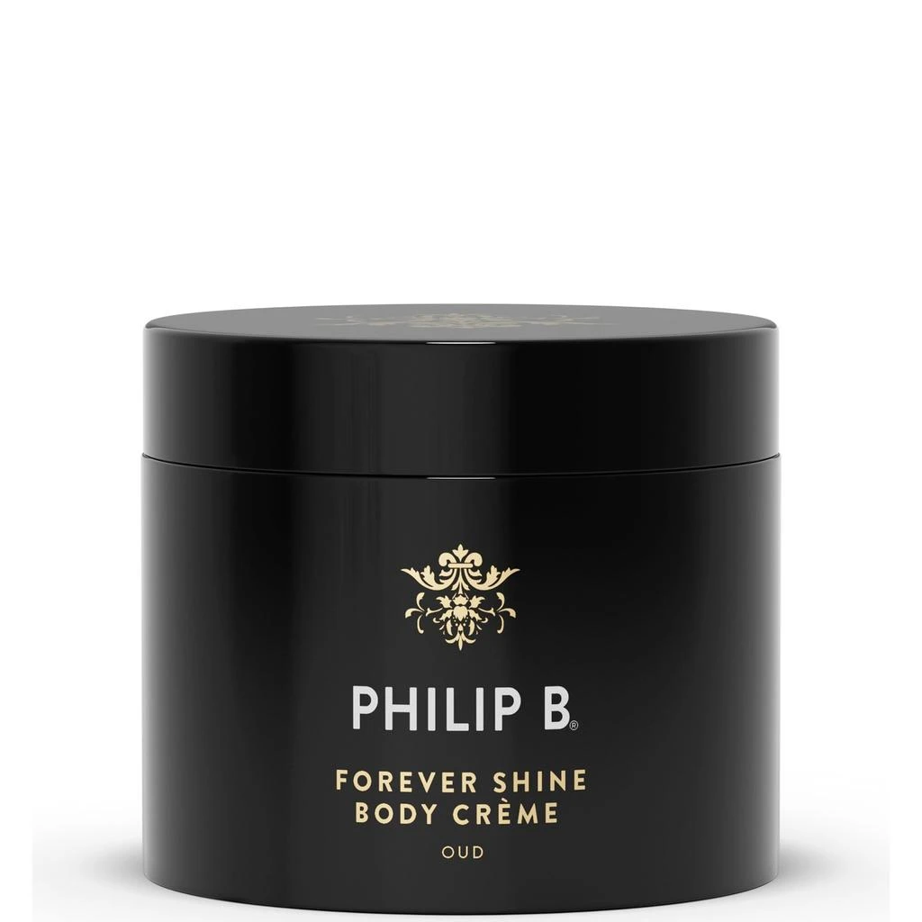 Philip B Philip B Forever Shine Body Cream 236ml 1