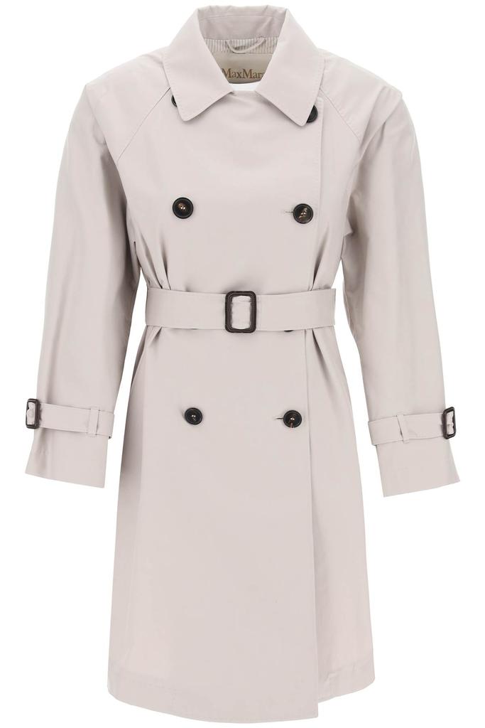 MAX MARA THE CUBE midi double-breasted coat