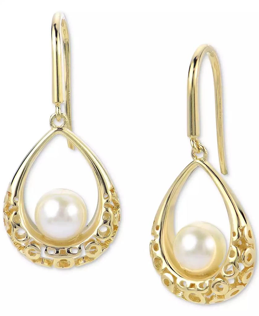 Macy
s Cultured Freshwater Pearl (6mm) Textured Teardrop Drop Earrings in 14k Gold-Plated Sterling Silver