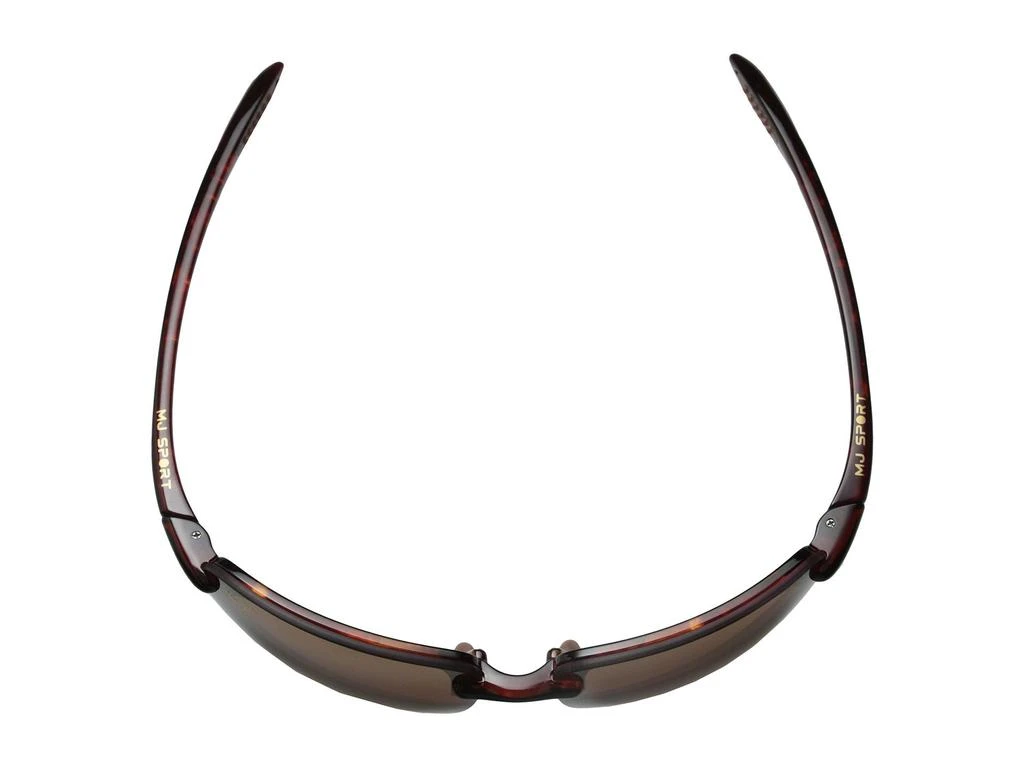 Maui Jim Ho'okipa Readers 2.0 4