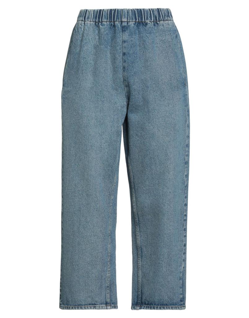 MM6 Mm6 Maison Margiela 'Rihanna' Jeans - Pants - BeyondStyle