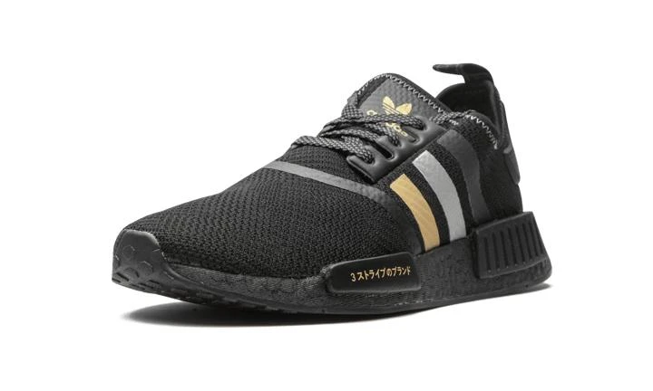 Adidas Adidas NMD R1 5