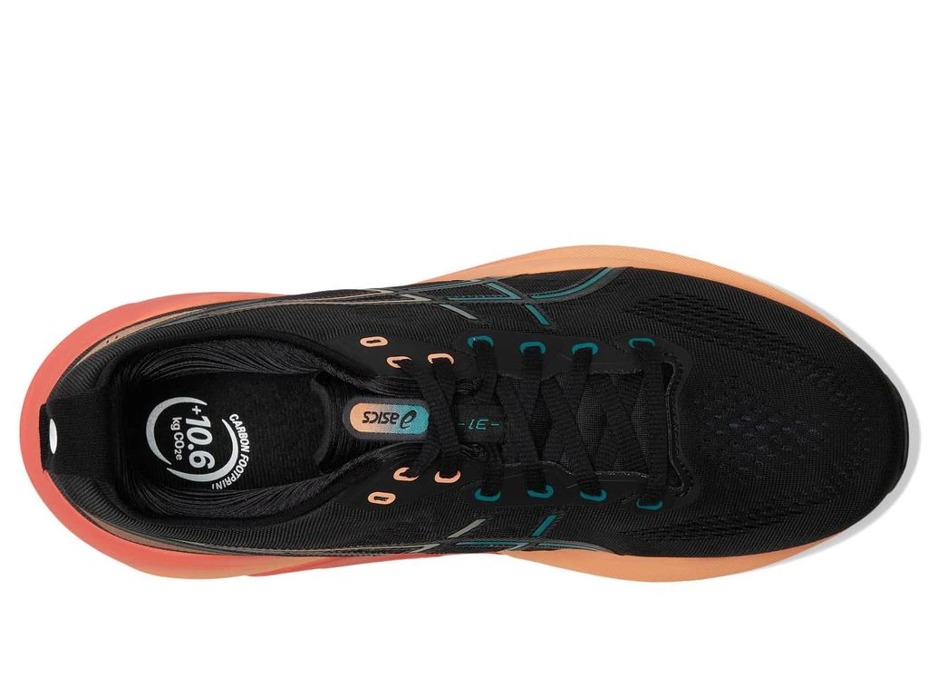 Asics GEL-Kayano 31 2